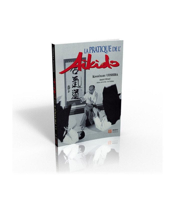 Le guide Tabou du Plaisir anal pour lui