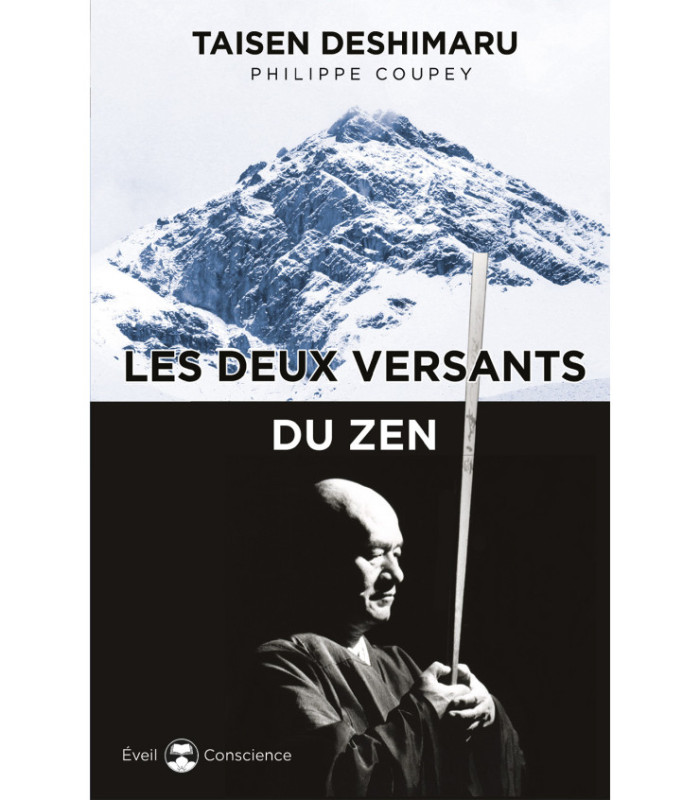 Mara 3 : L'effrayant visage de la Vérité